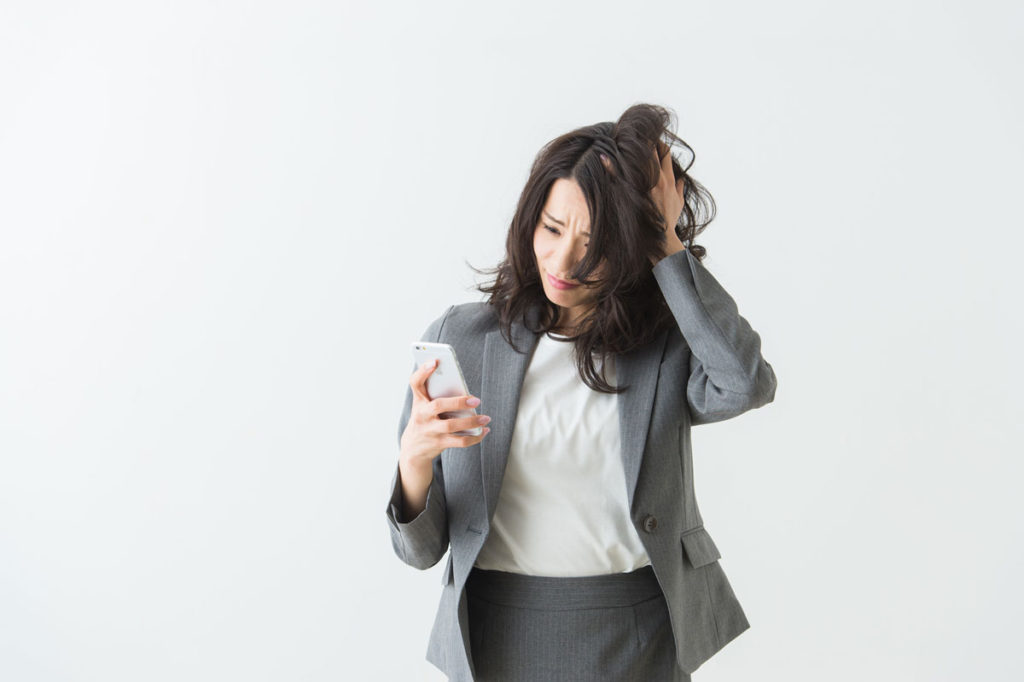 おすすめしない理由